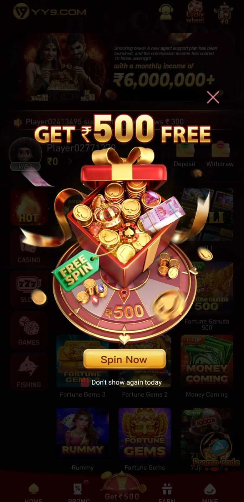 YY9 APP